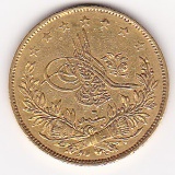 Turkey 100 kurush gold 1839-1861 Abdul Mejid
