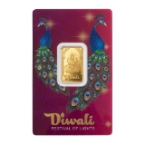 Pamp Suisse 5 Gram Gold Bar 2024 Diwali - Peacock