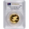 Australia 1 Oz. Gold Eagle High Relief P-2015 PR69 PCGS PR70DCAM