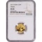 Certified 3 Gram Chinese Gold Panda 2017 50 Yuan MS68 NGC