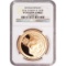 Cayman Islands $20 Gold 2014 PF70 NGC Ronald Reagan