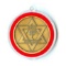 Holiday 2010 Bronze Round X-8 Hanukkah (with ornament holder)