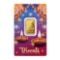 Pamp Suisse 5 Gram Gold Bar 2023 Diwali--Festival of Lights