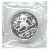 1989 Chinese Silver Panda 1 oz