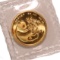 Chinese Gold Panda 20th Ounce 1984