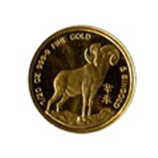 Singapore Gold 20th Ounce 1991 Ram