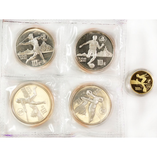 China 5 Piece Gold and Silver Set 1990 11th Asian Games Set #2