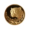 South Africa 2002 Natura Gold 1/2 Ounce Cheetah PF