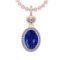 12.57 Ctw VS/SI1 Tanzanite and Diamond 14K Rose Gold Pendant