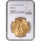 Mexico 50 Pesos Gold 1926 MS63+ NGC