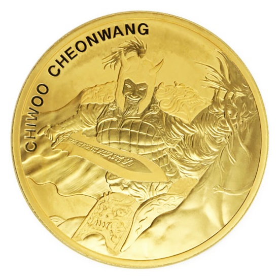 South Korea 1 Ounce Gold 2018 Chiwoo Cheonwang