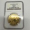 2014 $50 1 Ounce Gold Buffalo Coin NGC Certified MS70