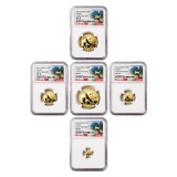 Certified Chinese Gold Panda 5pc Set 2016 MS69/70 NGC Early Releases