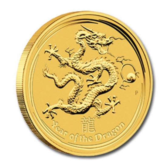 Australian Series II Lunar Gold 2 Ounce 2012 Dragon