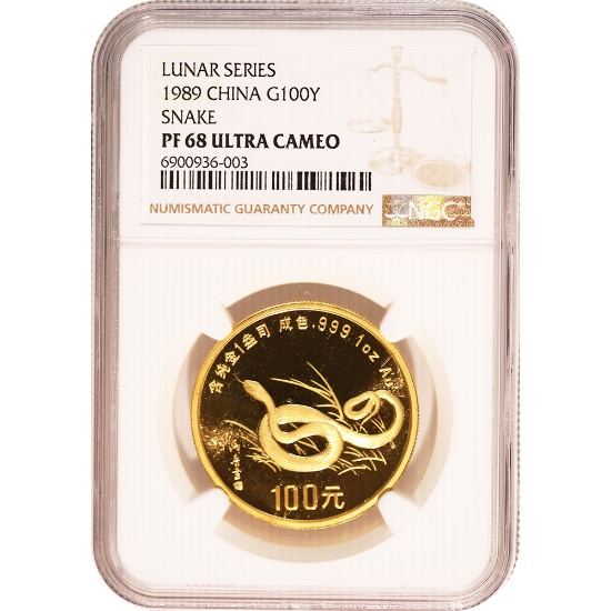 China One Ounce 100 Yuan Gold 1989 Year of the Snake PF68 NGC