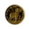 Singapore Gold 20th Ounce 1991 Ram
