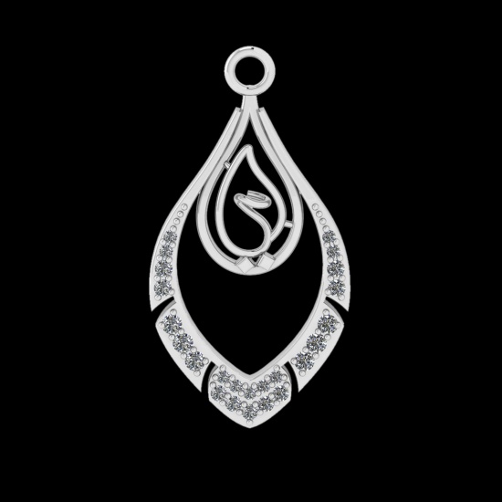 0.21 Ctw VS/SI1 Diamond 10k white Gold Pendant (ALL DIAMOND ARE LAB GROWN)