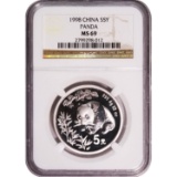 Certified China 5 Yuan Half Ounce Panda 1998 MS69 NGC