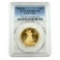 Certified American $25 Gold Eagle 2012-W PR70DCAM PCGS