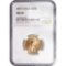 Certified American $10 Gold Eagle 2007 MS69 NGC