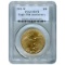 Certified American $50 Gold Eagle 2011-W 25th Anniversary MS70 PCGS