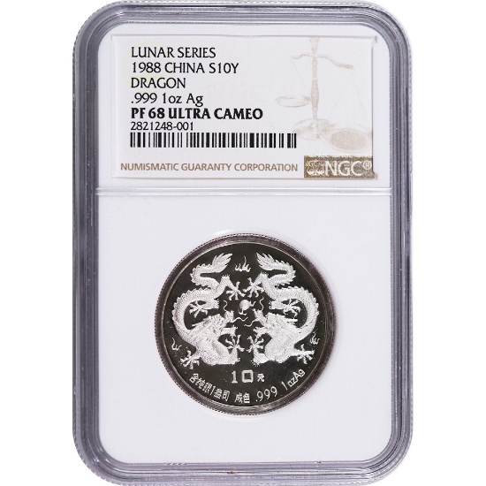 China 10 Yuan Silver Dragon 1988 PF68 NGC
