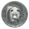 Chinese Silver Panda 2003 1 Kilo