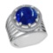 9.43 Ctw SI1/SI2 Tanzanite and Diamond 14k white Gold Engagement Ring ( (AL