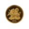 Gibraltar 5th Ounce Gold Royal Cherub 1998