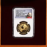 China One Ounce Gold Panda 2016 Bei-Bei PF70 NGC