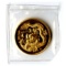 Singapore Gold One Ounce 1988 Dragon