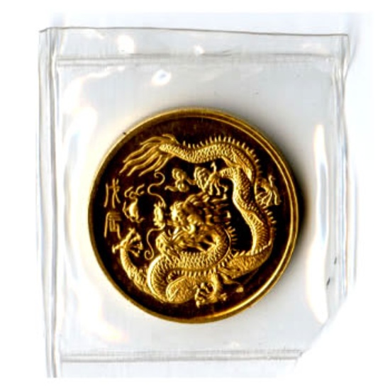 Singapore Gold One Ounce 1988 Dragon