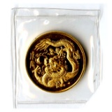 Singapore Gold One Ounce 1988 Dragon