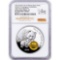 China 50 Gram Silver Panda 2020 ANA World s Fair of Money Covid-19 Emergenc