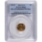 Certified Proof American $5 Gold Eagle 1999-W MS69 PCGS Error--Unfinished P