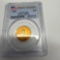 2005 Gold Eagle PCGS Certified MS70 First Strike