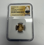 2016 Eagle $5 (Eagle 30th Anniversary) NGC Certified MS70