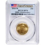 2016-W 1/4 oz Gold Standing Liberty Quarter Coin SP70 PCGS First Strike