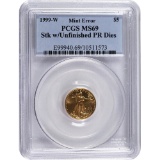 Certified Proof American $5 Gold Eagle 1999-W MS69 PCGS Error--Unfinished P