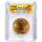 Certified 2006 20th Anniversary Gold Eagle Reverse Proof RP70 ICG