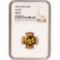 Certified Tenth Ounce Chinese Gold Panda 2006 50 Yuan MS69 NGC