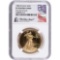Certified Proof American Gold Eagle 1986 PF70 Frost sig.