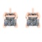 1.58 Ctw VS/SI1 Diamond 14k Rose Gold Stud Earrings (ALL DIAMOND ARE LAB GR