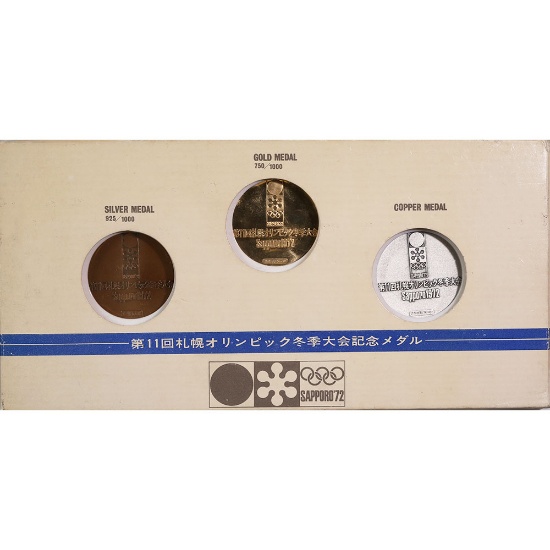Japan 1972 Gold Silver Bronze Commemorative Olympic Set