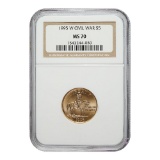Certified Commemorative $5 Gold 1995-W Civil War MS70 NGC
