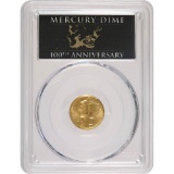 2016-W 1/10 oz Gold Mercury Dime Coin PCGS SP70 First Strike