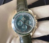 Omega Speedmaster Sedna Gold Comes with Box & Papers