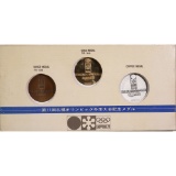 Japan 1972 Gold Silver Bronze Commemorative Olympic Set