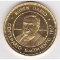 Nicaragua 50 cordobas gold 1967 Ruben Dario