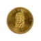 Venezuela 20 Bolivares Gold 1957 UNC Caciques de Venezuela--Guacaipuro